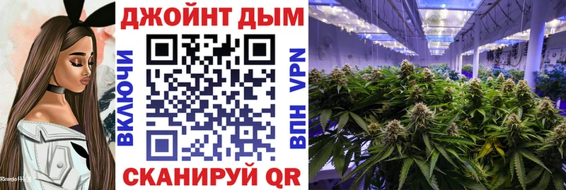 Где можно купить наркотики Когалым Alpha-PVP МАРИХУАНА МЕФ ГАШИШ
