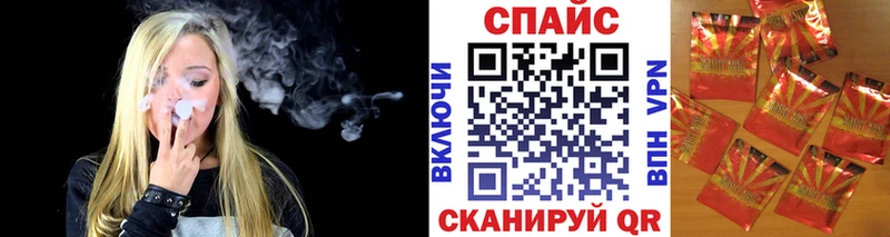 kraken   Когалым  БУТИРАТ оксибутират 