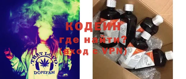 винт Богданович