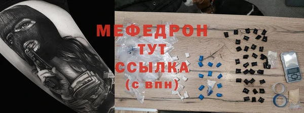 винт Богданович