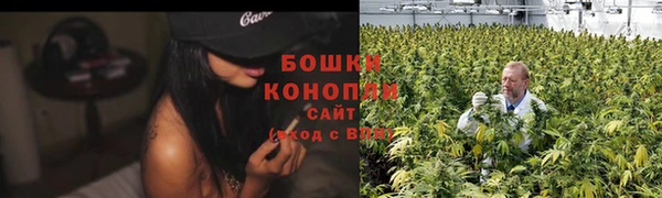 кокаин VHQ Богородицк