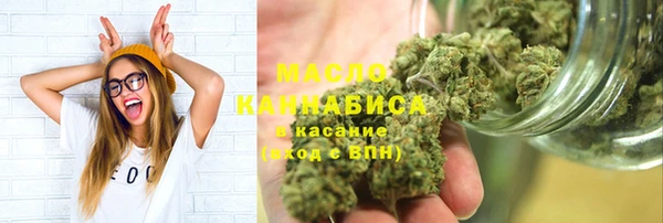 винт Богданович