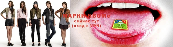 винт Богданович
