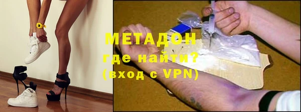 синтетический гашиш Белоозёрский