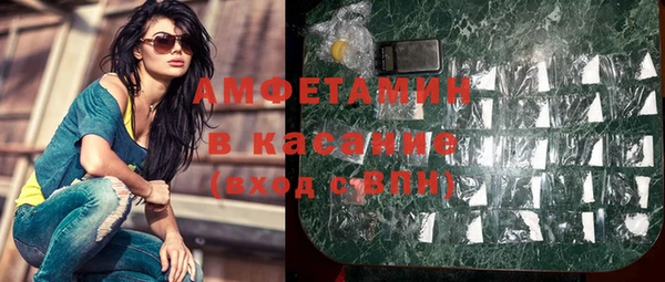 винт Богданович