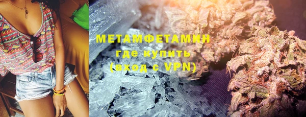 винт Богданович
