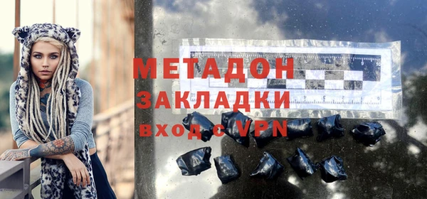 винт Богданович