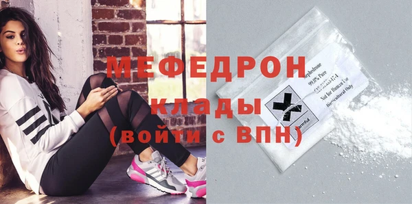 винт Богданович