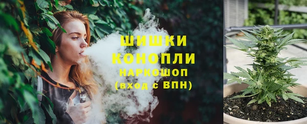 МДМА Богородск