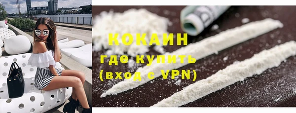 таблы Волосово