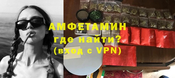 винт Богданович