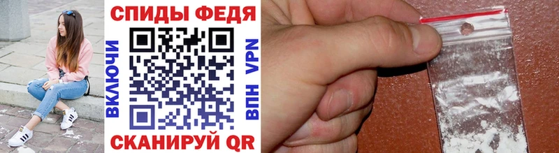 МЕТАМФЕТАМИН винт Когалым